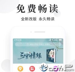 ag真人网中心注册